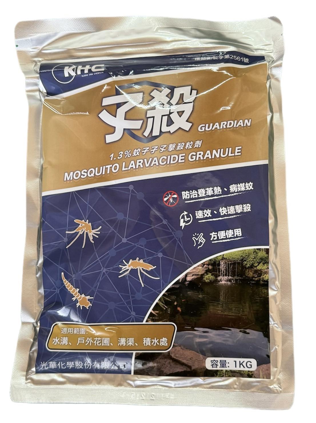 孓殺滅孑孓粒劑(1公斤) 商品圖 2