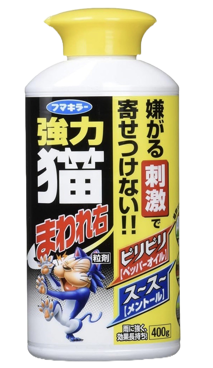 貓狗驅離劑 商品圖 2
